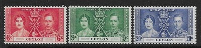 ceylon-sg383-5-1937-coronation-set-mtd-mint