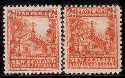 new-zealand-gvi-sg580-580b-2d-perf-varieties-lh-mint