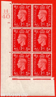 sg-463-q4-1d-scarlet-an-umounted-mint-control-block-of-6-control-h40-b76186