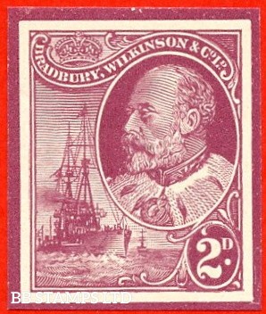 1910-bradbury-2d-canada-head-battleship-imperf-essay-in-claret-b93580