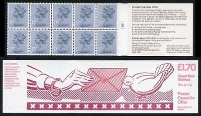 db8-26-a-1984-1-70-no-love-letters-right-margin-cyl-b9