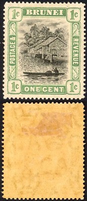 brunei-sg23x-1c-wmk-mult-crown-reversed-m-m-cat-15-pounds