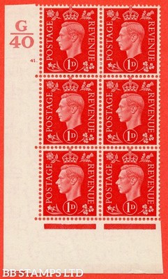 sg-463-q4-1d-scarlet-a-superb-unmounted-mint-control-g40-cylinder-4-b57164