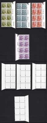 sgen6b-7b-11b-17a-england-2nd-1st-44p-and-72p-white-border-head-type-1-warrant