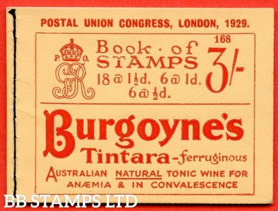 sg-bb25-3-edition-number-168-a-very-fine-example-of-this-scarce-geo-b31472