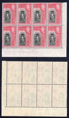ceylon-sg396-2r-black-and-carmine-a-corner-block-of-eight-u-m-cat-184-pounds
