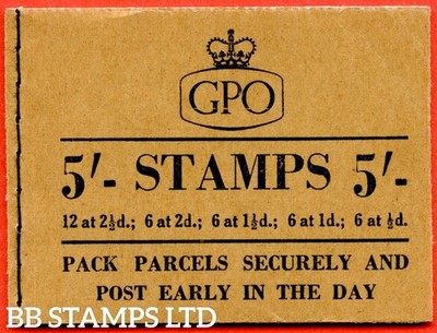 sg-h18g-var-5-1955-november-all-st-edwards-crown-eeeeee-buff-cover-b76102