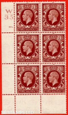 sg-441-n53-1d-red-brown-a-mounted-mint-control-block-of-6-control-b73805