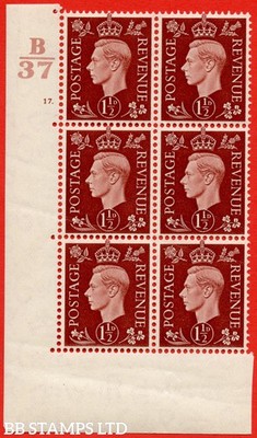 sg-464-q7-1d-red-brown-an-unmounted-mint-control-block-of-6-contro-b76188
