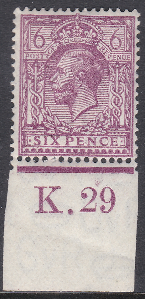n42-1-6d-rosy-mauve-block-cypher-k-29-imperf-unmounted-mint