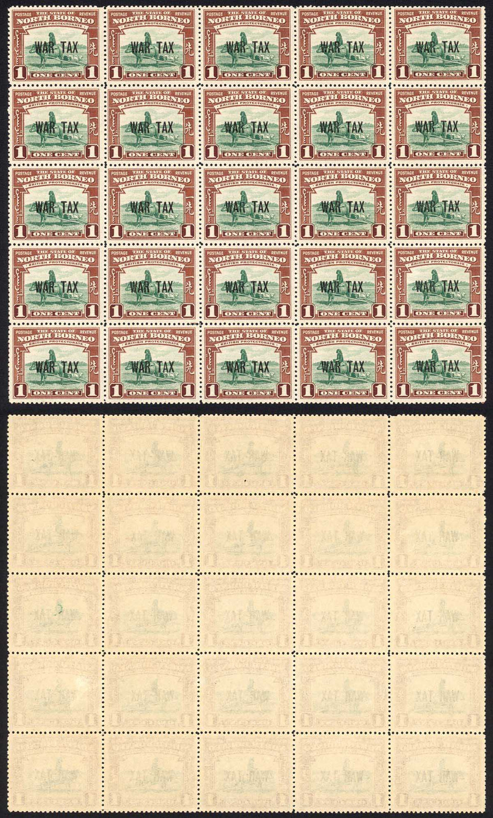 north-borneo-sg318-1941-1c-war-tax-block-of-25-u-m-cat-3-50-gbp-each