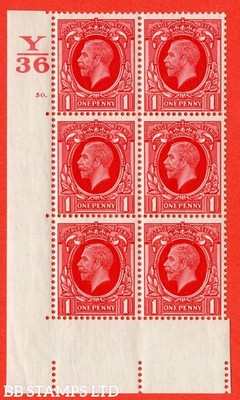 sg-n50-1d-scarlet-a-superb-unmounted-mint-control-y36-cylinder-50-d-b28261