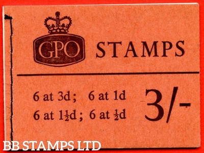 sg-m51-3-1962-october-multiple-crown-b72576