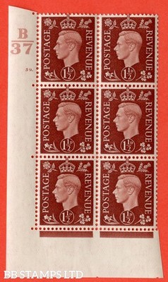 sg-464-q7-1d-red-brown-a-superb-unmounted-mint-control-b37-cylind-b15401