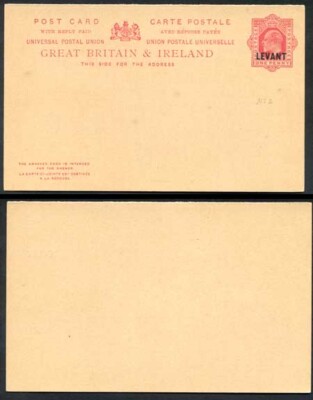 british-levant-o-p-on-1d-red-foreign-reply-postcard-mint