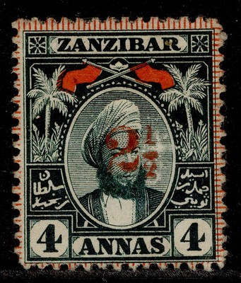 zanzibar-qv-sg176-2-on-4a-myrtle-green-unused-cat-350