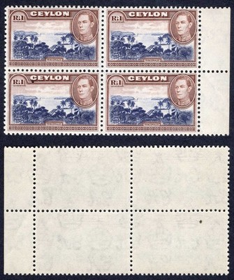 ceylon-sg395a-1r-wmk-upright-block-u-m-cat-80-pounds
