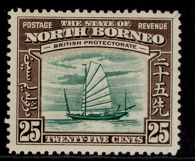 north-borneo-gvi-sg313-25c-green-chocolate-m-mint-cat-45