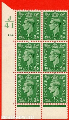 sg-485-q2-d-pale-green-an-unmounted-mint-control-block-of-6-contro-b78380