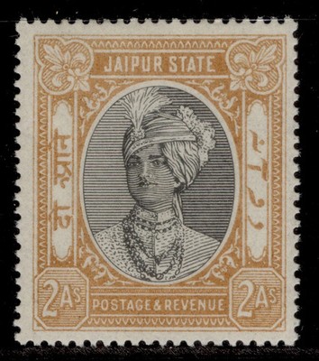 indian-states-jaipur-gv-sg53-2a-black-buff-lh-mint-cat-10