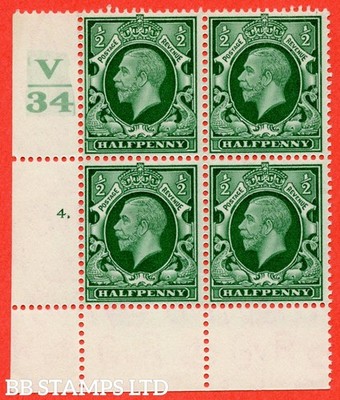 sg-439-variety-n46-d-green-a-superb-unmounted-mint-control-v34-cyl-b42165