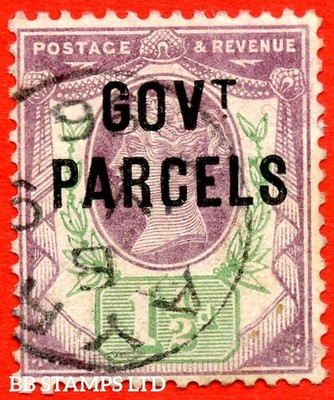sg-o65-l24-1d-green-and-purple-govt-parcels-a-fine-9th-july-189-b76052
