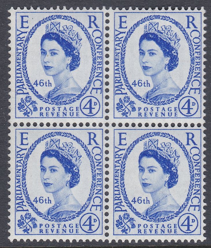 sg560b-1957-46th-ipuc-broken-wreath-r13-5-block-of-4-unmounted-mint