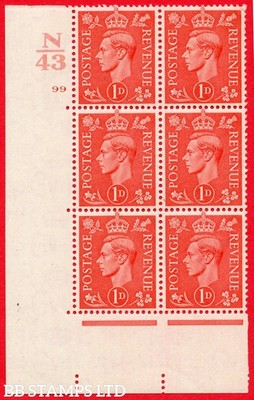 sg-486-q5-1d-pale-scarlet-an-unmounted-mint-control-block-of-6-contr-b64101