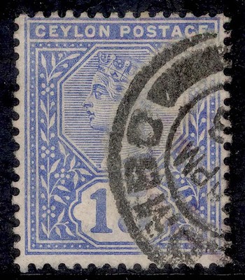 ceylon-qv-sg261-15c-blue-fine-used