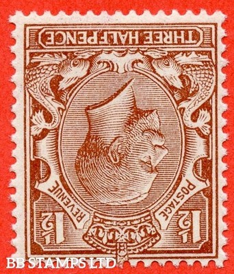 sg-363wk-variety-n18-unlisted-d-1-pale-chocolate-brown-inverted-b47164