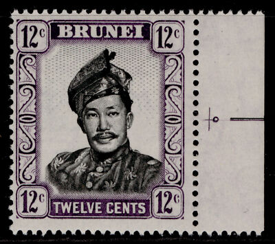 brunei-qeii-sg125-12c-black-violet-nh-mint
