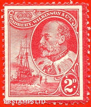 1910-bradbury-2d-canada-head-battleship-perforated-essay-in-red-b93583