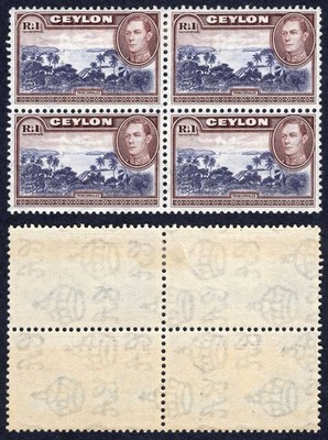 ceylon-sg395-1r-wmk-sideways-block-2-x-u-m-cat-104-pounds