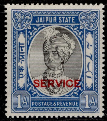 indian-states-jaipur-gv-sg-o18-1a-black-blue-m-mint