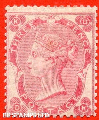 sg-77-j26-3-dk-3d-pale-carmine-rose-a-fine-mounted-mint-exampl-b76281