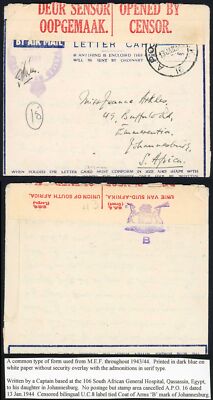 egypt-13th-jan-1944-censored-airmail-letter-to-johannesburg
