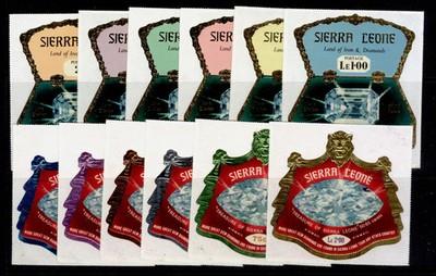sierra-leone-qeii-sg545-556-1970-diamond-industry-set-m-mint-cat-75