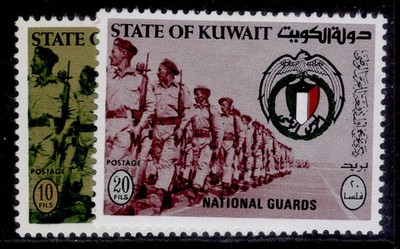 kuwait-sg517-518-1970-national-guards-set-nh-mint
