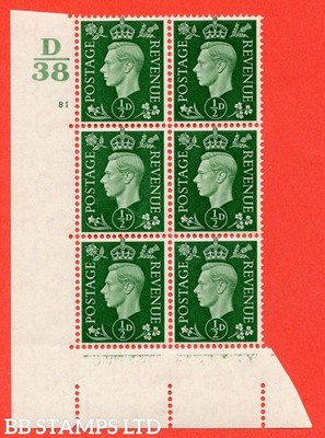 sg-462-q1-d-green-a-superb-unmounted-mint-control-d38-cylinder-81-b54400