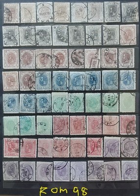 romania-1894-karl-i-selection-duplicate-colour-vars-used-rom98