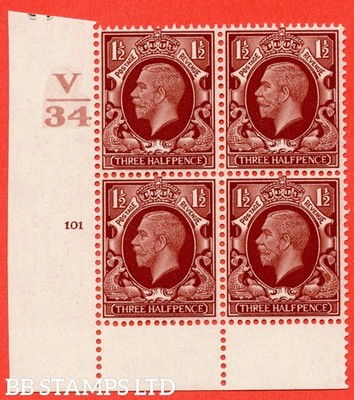 sg-441-variety-n51-1d-red-brown-a-superb-unmounted-mint-control-b42113