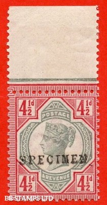sg-206s-k34-1-s-4d-green-carmine-a-fine-unmounted-mint-top-margi-b93408