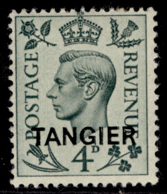 morocco-agencies-gvi-sg264-4d-grey-green-m-mint-cat-11