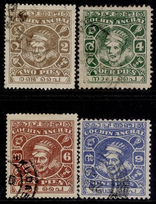 indian-states-cochin-gvi-sg86-89-1943-short-set-used