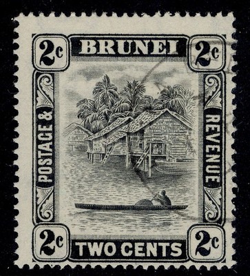 brunei-gvi-sg80a-2c-grey-fine-used-cat-10-perf-14-x-13