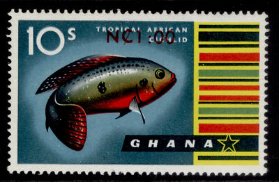 ghana-qeii-sg451-1nc-on-10s-nh-mint