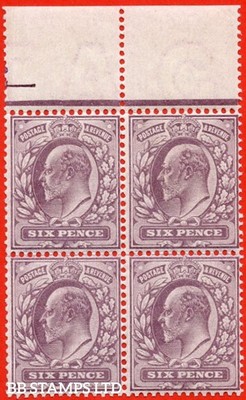 sg-245-m31-1-6d-pale-dull-purple-a-fine-totally-unmounted-mint-top-b87418