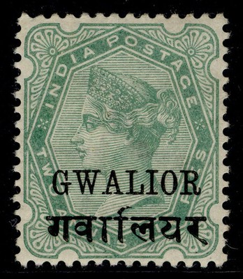 indian-states-gwalior-qv-sg23-2a-6p-yellow-green-m-mint-cat-16