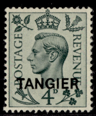 morocco-agencies-gvi-sg264-4d-grey-green-m-mint-cat-11