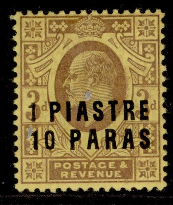 british-levant-edvii-sg17-1pi-10pa-on-3d-dull-purple-orange-yellow-m-mint